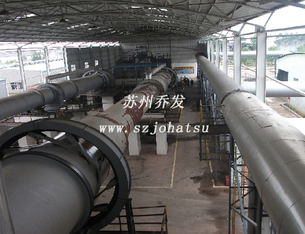 Sludge drying