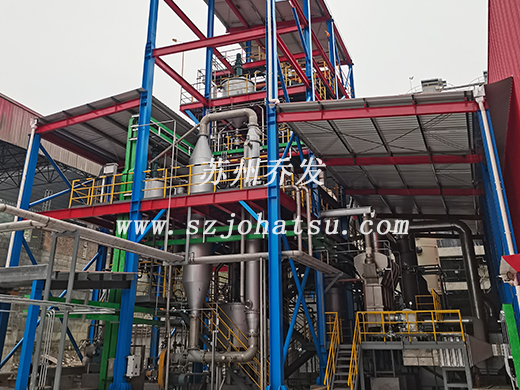 龙游红狮环保科技有限公司