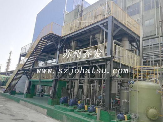 台湾昶昕实业股份有限公司