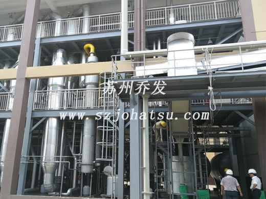 浙江皇马科技股份有限公司