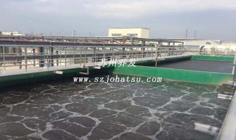 Zero discharge of wastewater