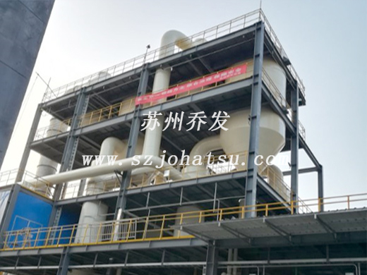 迁安九江煤炭储运有限公司