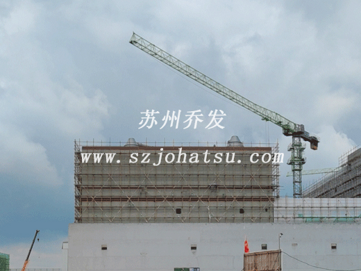 中色正元(安徽)新能源科技有限公司