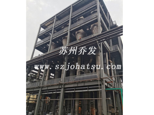 贵州红星发展股份有限公司