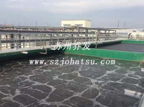 Zero discharge of wastewater