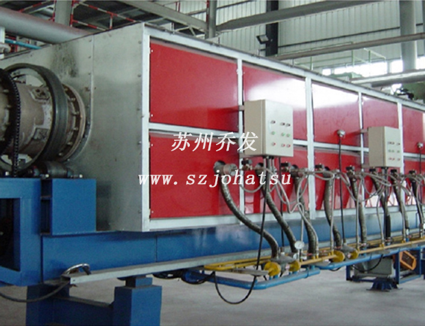 Activated carbon regeneration multi-stage furnace