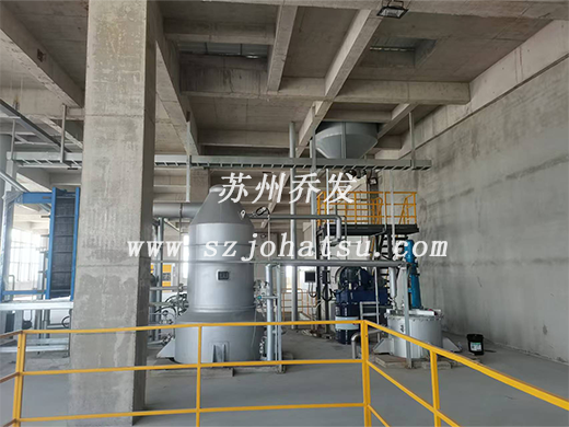 路顺环保科技（宜兴）有限公司