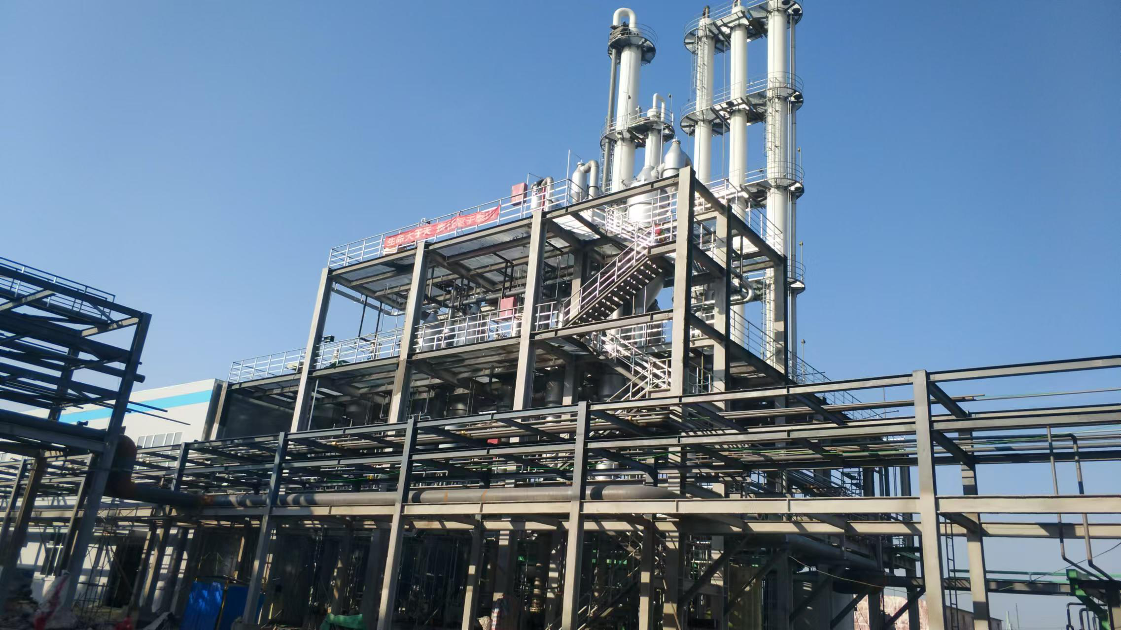 バイオ発酵製薬業界