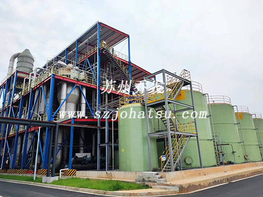 Wanzai Hongshi Environmental Protection Technology Co., Ltd