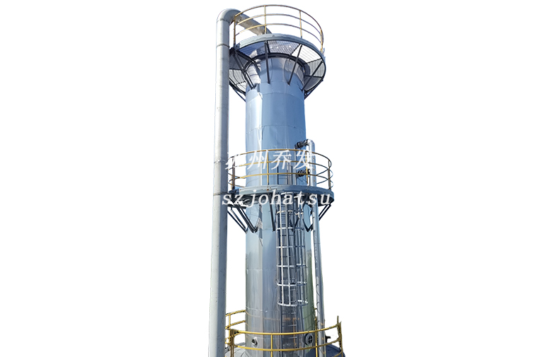 Deammoniating equipment
