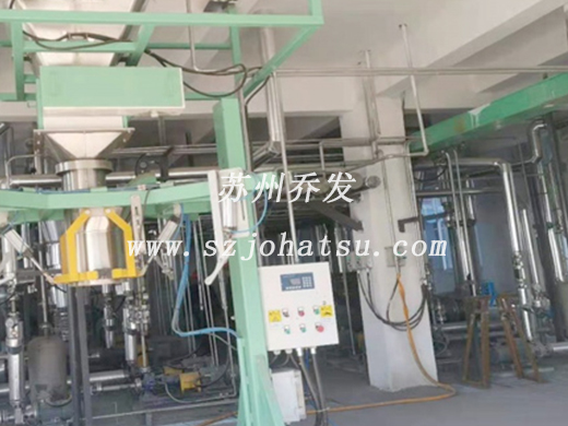 莱芜钢铁集团泰东实业有限公司